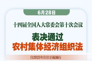 手感火热！奎克利首节7中5&三分3中3拿下13分