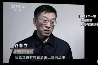 西汉姆总监：听说我在利物浦的名单上？他们还没联系我