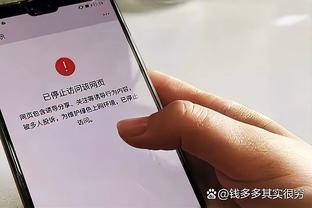 斯科尔斯：滕哈赫应该继续留任，但新东家入主会带来更大压力